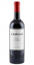 Borsao Zarihs - Syrah 2019