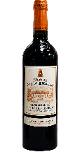 Château Petit Faurie de Soutard Saint-Émilion Grand Cru Classé 2025