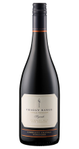Craggy Range Syrah Gimblett Gravels Vineyard 2020