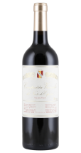 Cune Edición Histórica Reserva 2020
