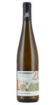 Immich-Batterieberg Steffensberg Riesling 2023