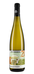 Immich-Batterieberg Steffensberg Riesling 2022