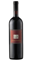 La Spinetta Giorgio Rivetti Langhe Nebbiolo 2023