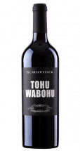 Markus Schneider TOHUWABOHU 2019