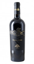 Nativ Eremo Nero Aglianico Irpinia Campi Taurasini 2018