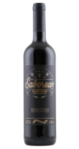 Saborear Reserva 2022 | KI-generiert