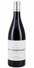 Suertes del Marqués El Chibirique 2018