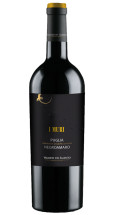 Vigneti del Salento I Muri Negroamaro Puglia 2025