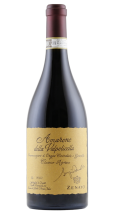 Zenato Amarone della Valpolicella Riserva Sergio Zenato 2018 | KI-generiert