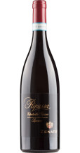 Zenato Ripassa Valpolicella Ripasso Superiore 2020