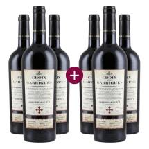 3+3 Croix des Garrigues Cabernet Sauvignon 2024