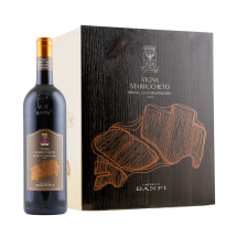6 Fl. Castello Banfi Vigna Marrucheto Brunello di Montalcino 2021 + original Holzkiste | KI-generiert