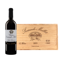 6 Fl. Château Sociando Mallet 2023 + original Holzkiste | KI-generiert