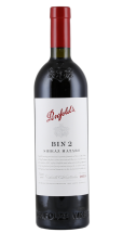 6 Fl. Penfolds Bin 2 2019 + versandkostenfrei (D)