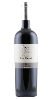 Celler de Capçanes Flor de Primavera Peraj Ha'abib 2023 | KI-generiert