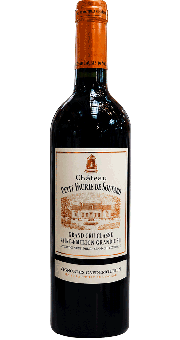 Château Petit Faurie de Soutard Saint-Émilion Grand Cru Classé 2025