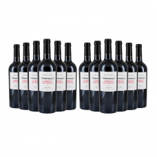 6+6 Superdeal Monocepage Cabernet Sauvignon 2020 + versandkostenfrei (D) 