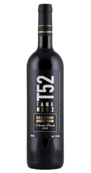 T52 Seleccion Privada 2019