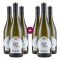 3+3 Borgolago Garda Bianco 2025 | KI-generiert