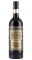 Bodegas Riojanas Viña Albina Gran Reserva 2017