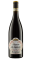 Borgolago Amarone 2023 | KI-generiert