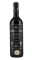 Burgo Viejo Dominio Alto Reserva 2020