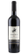 Caballero del Rey Reserva 2021 | KI-generiert