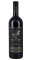 Caballero del Rey Gran Reserva 2019