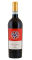 Campo di Fuoco Syrah 2022