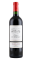 chateau-cusseau-margaux-2021