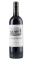 Chateau Lamothe Bergeron Haut Médoc Cru Bourgeois 2011