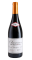 chazeaux-des-beuchottes-cabernet-sauvignon-syrah-2023