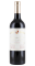 Cune Edición Histórica Reserva 2020