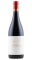 Cune Viña Real Gran Reserva 2018 | KI-generiert