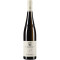 Dönnhoff Schlossböckelheimer Felsenberg Riesling Grosses Gewächs (GG) "Felsentürmchen" 2025 | KI-generiert