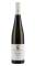 Dönnhoff Kreuznacher Krötenpfuhl Riesling Grosses Gewächs (GG) 2024