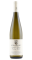 Dönnhoff Oberhäuser Brücke *Monopol* Riesling Spätlese 2025 | KI-generiert