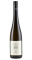 Domäne Wachau Riesling Federspiel Ried Bruck 2024 | KI-generiert