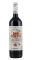 Don Quijote y Rosinante Roble 2022