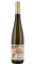 dr-loosen-erdener-praelat-riesling-auslese-goldkapsel-2023