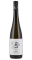 Frischengruber Riesling Smaragd Ried Kirnberg 2023