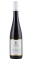  Jakob Schneider Pfaffenstein Riesling trocken 2024
