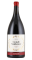 jeoboam-(5-l)-conde-valdemar-crianza-2020