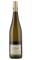 Josef Milz Schiefergold Riesling trocken 2025