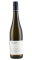 Karl May Sauvignon Blanc Sonne & Kalk trocken 2025