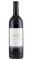 La Rioja Alta La Fundacion Gran Reserva 2017