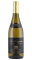 Les Mougeottes Réserve Spéciale Chardonnay Viognier 2025