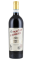 Metodo Lenta Fermentazione Primitivo di Manduria Riserva 2022