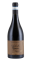 Monte del Frà Casa Capitei Valpolicella Ripasso Classico Superiore 2021