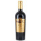 	nativ_eremo_san_quirico_gold_aglianico_irpina_campi_taurasini_2019
